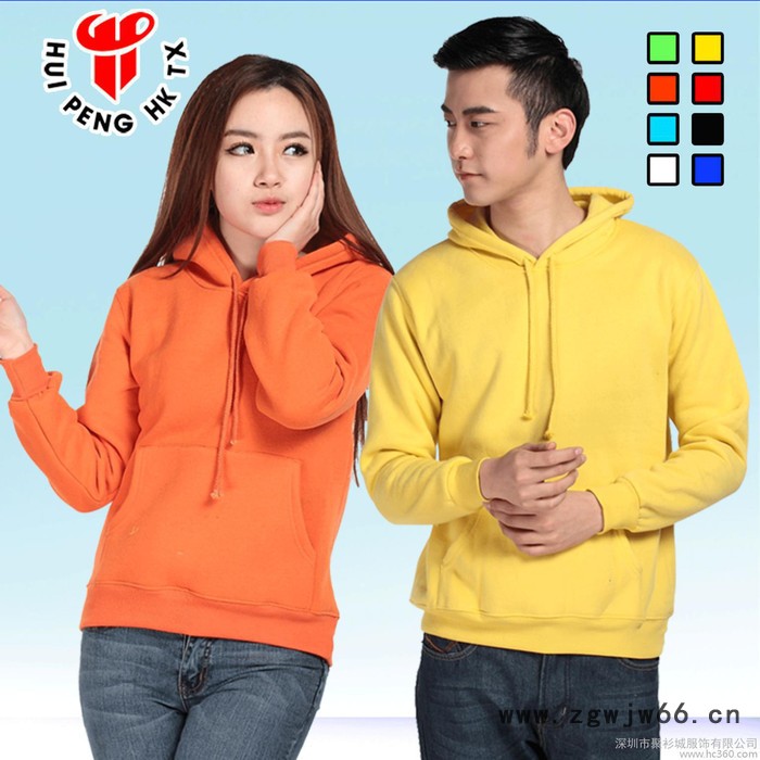 套头休闲卫衣定制广告衫外套 订做企业工作服帽衫印logo一件代发图3