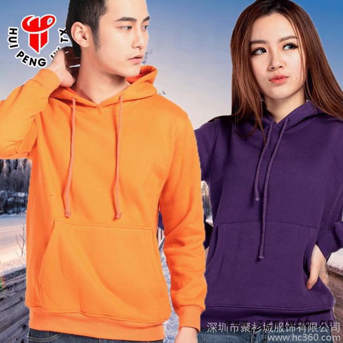 套头休闲卫衣定制广告衫外套 订做企业工作服帽衫印logo一件代发图2