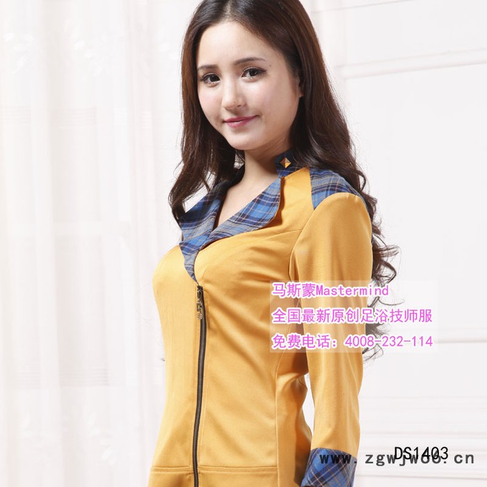 马斯蒙足疗技师工作服足浴工作服女秋冬季长袖套装图2