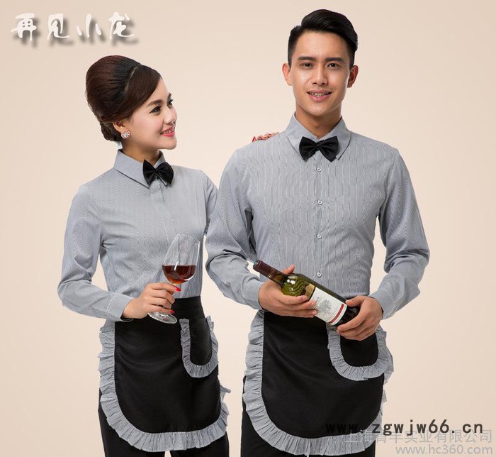酒店工作服秋冬装蛋糕奶茶快餐店服务员西餐厅咖啡厅茶餐厅短长袖图2