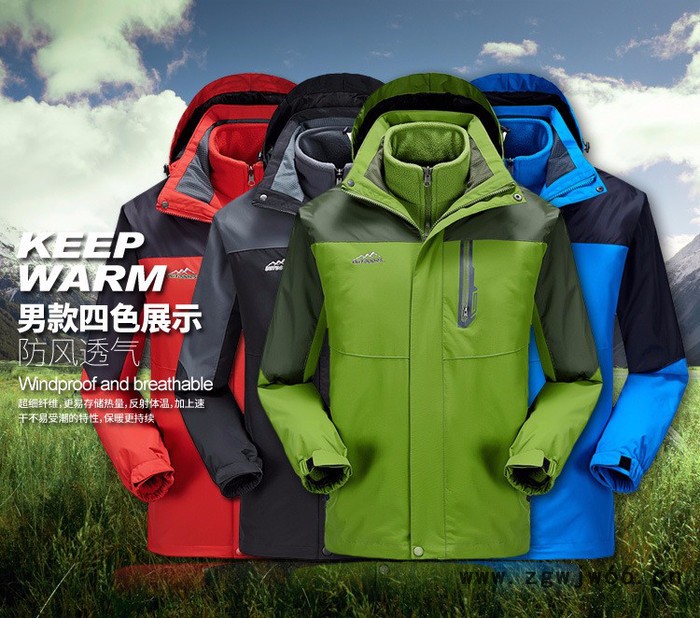 成都甘孜冲锋衣工作服防寒服批发定制雅安乐山冲锋衣工作服定做图2