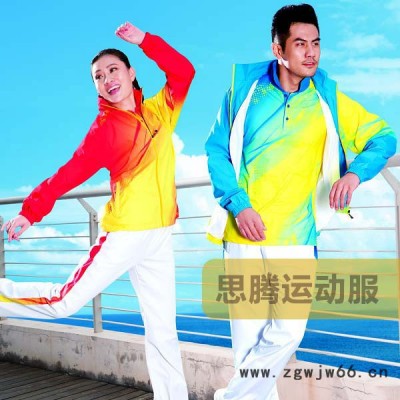 工作服t恤定制|工作服t恤定制厂家|思腾运动服装