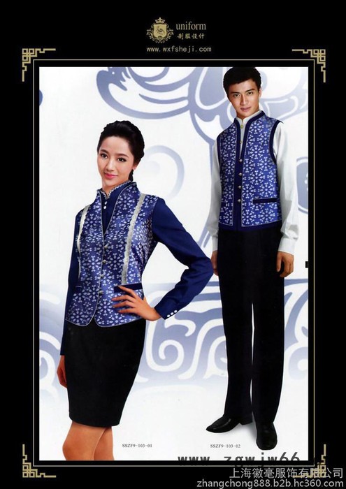 徽毫服饰 酒店餐厅服务生服装 前厅接待人员工作服 行政经理制服职业装定做图3