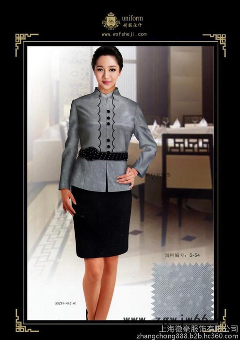 徽毫服饰 酒店餐厅服务生服装 前厅接待人员工作服 行政经理制服职业装定做图4