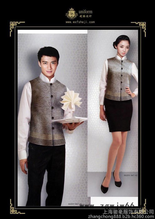 徽毫服饰 酒店餐厅服务生服装 前厅接待人员工作服 行政经理制服职业装定做图5