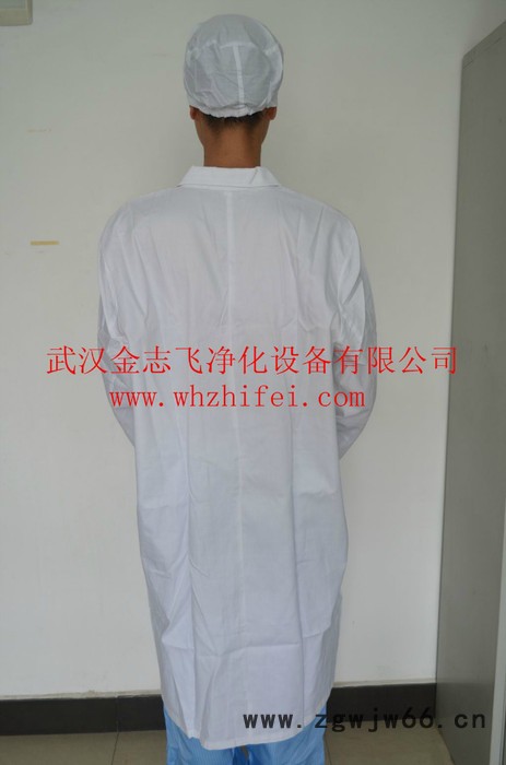 防静电服无尘工作服