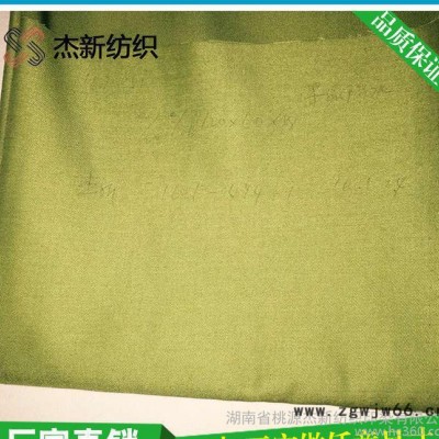 全棉128*60纱卡 纯棉斜纹布 全棉染色帆布染色布 工作服