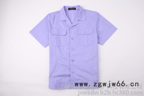 沃克迪威普通工装 夏季工作服 工作服套装