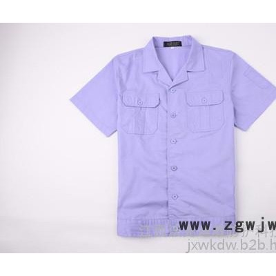 沃克迪威普通工装 夏季工作服 工作服套装