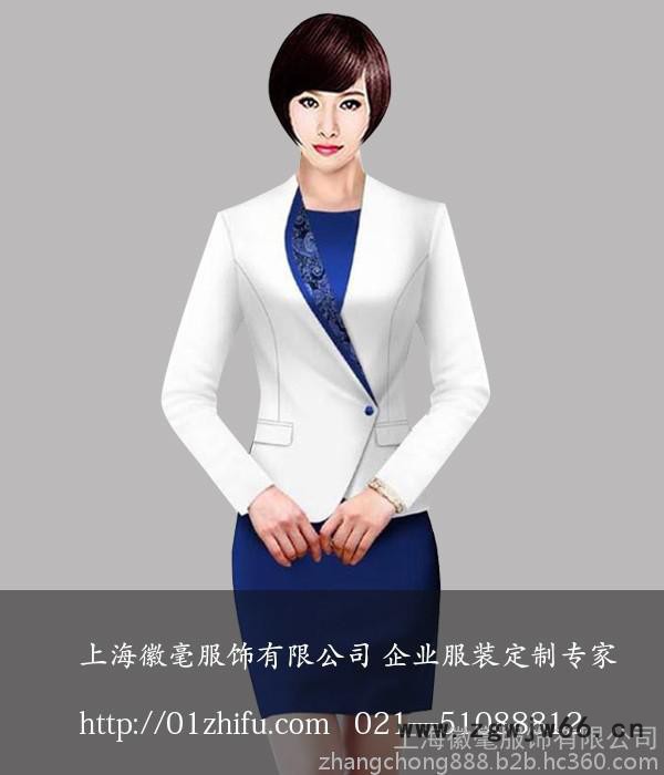 供应工作服 职业装,酒店制服 酒店服务员服装图6