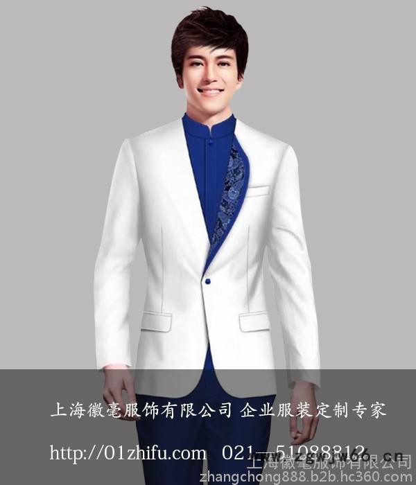 供应工作服 职业装,酒店制服 酒店服务员服装图7