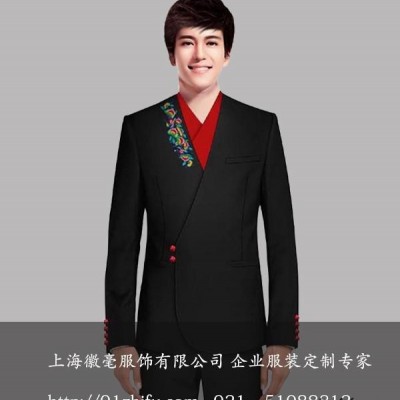 供应工作服 职业装,酒店制服 酒店服务员服装