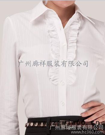 供应广州廊祥服装有限公司GZ87835订做工作服 西裤 西裙 马夹 衬图3