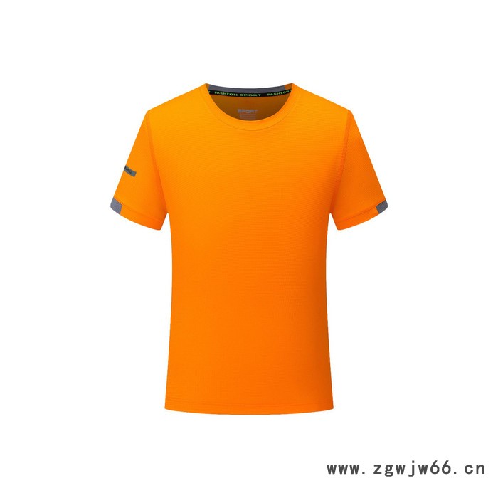 定制T恤工作服短袖速干运动工衣订制广告衫文化衫polo衫印字logo舒适透气