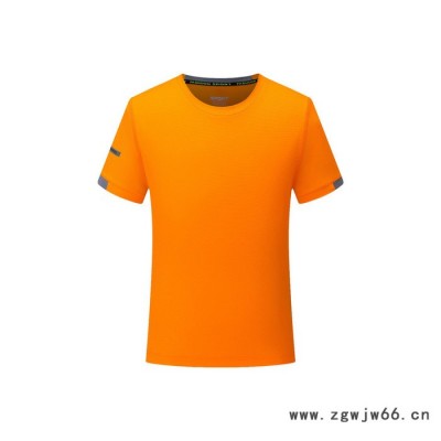 定制T恤工作服短袖速干运动工衣订制广告衫文化衫polo衫印字logo舒适透气