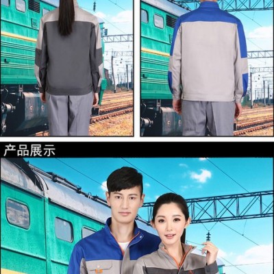 天奇其他套装北京专业生产加工工作服厂家 工作服直销工厂