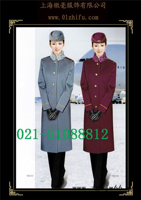 上海厂家定制空姐服 高铁工作服定做 防寒套装定做大中小图2