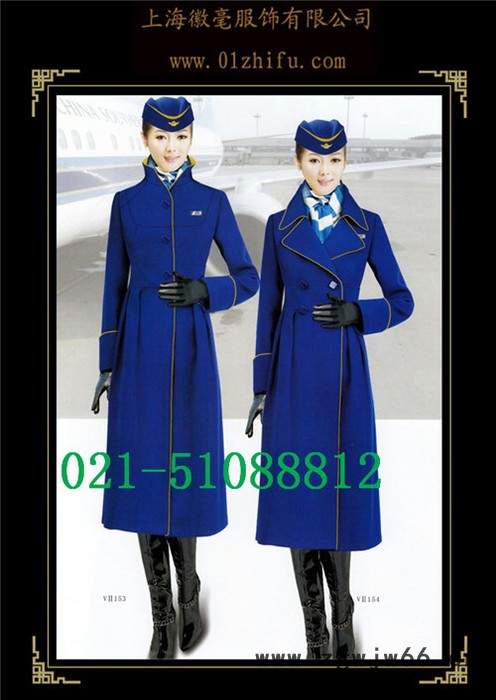 上海厂家定制空姐服 高铁工作服定做 防寒套装定做大中小