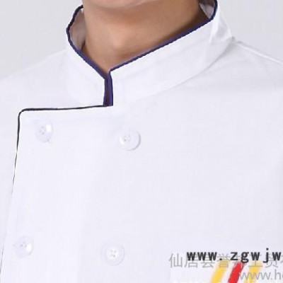 誉邦酒店厨师服 酒店服装工作服 酒店厨师服 清爽白