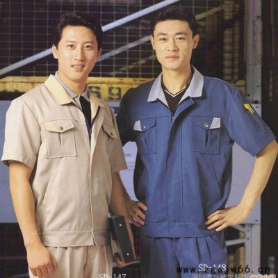 工作服防护工装