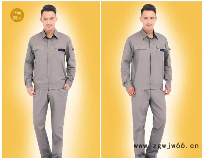 天惠服饰 定做工装 加LOGO夏季纯棉工作服套装男 劳保服厂服汽修服短袖长袖电焊服工装工服图6