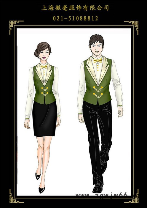酒店餐饮制服工作服定做,大堂经理主管职业装,行政制服工作服