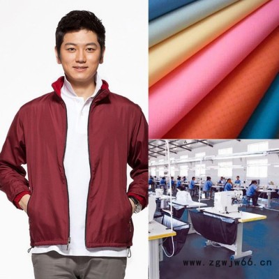 红蜘蛛 茄克/外套来样苹定做【梭织】茄克/外套来样、贴牌、来图加工 团体文化衫工作服 防水夹克定制 外套广告外套定做印字