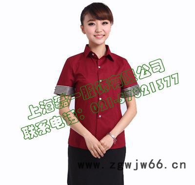 上海专业定做酒店工作服制服 服务员厨师服餐饮服定制订做图3