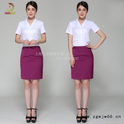 运冉空姐服定做航空制服马甲套装春夏高铁服装前台接待工作服厂家