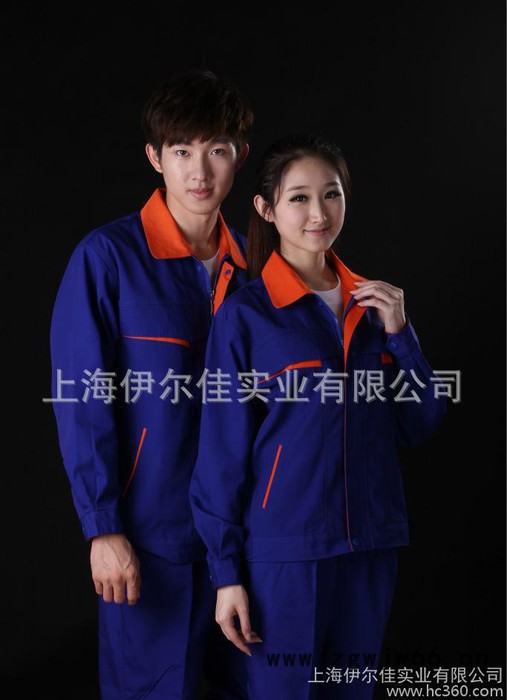 2013年新款企业服装 员工工作服 春秋工装订做