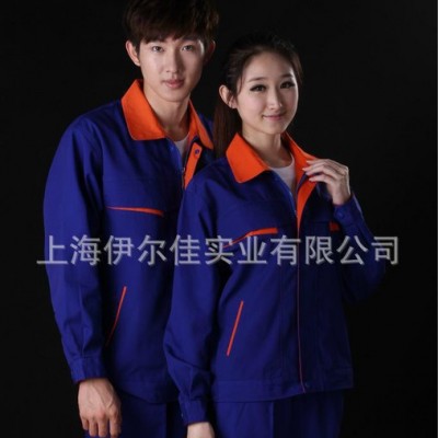 2013年新款企业服装 员工工作服 春秋工装订做