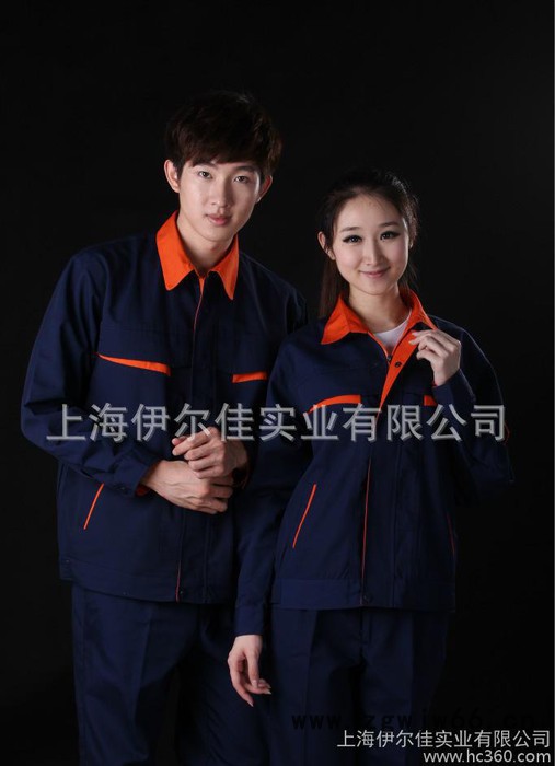 2013年新款企业服装 员工工作服 春秋工装订做图3