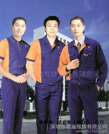 维修加油站建筑装修电器商场工程服等工作服厂服图3