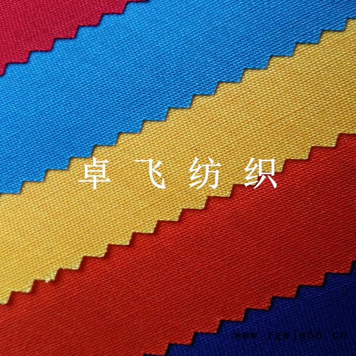 现货纱卡-工作服面料图3
