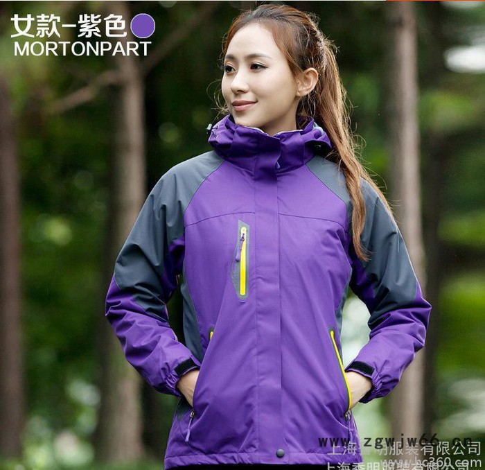 **冲锋衣工作服团购户外服装男女情侣款防寒服定制加印LOGO