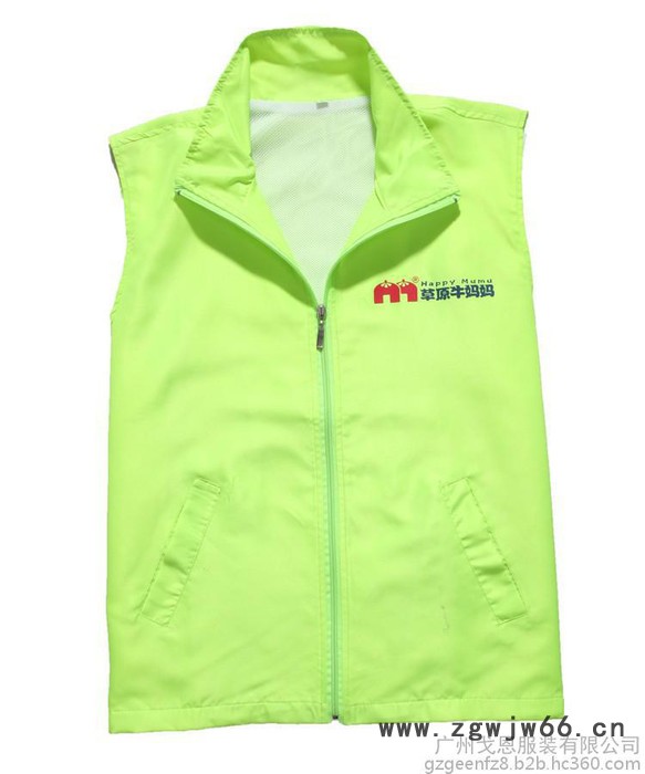 马甲工作服、超市马甲、志愿者马甲、广州戈恩服装文化衫批发图2
