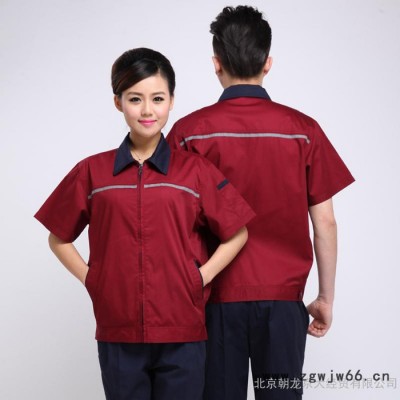 夏季短袖工作服套装男夏装半袖工作服 劳保服汽修工程服工服套装