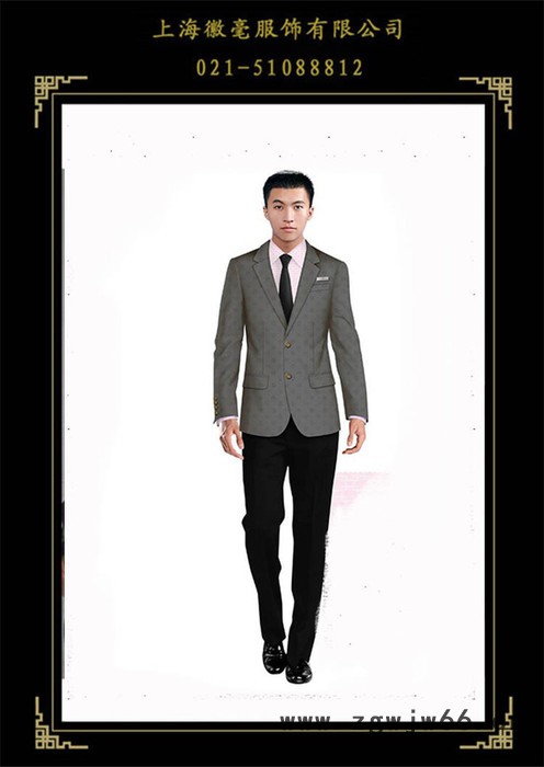 办公室工作服长袖西装 春季工作服套装 设计白领职业装