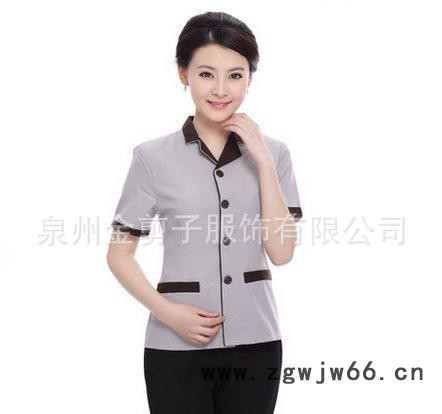 长袖春秋季保洁服酒店工作服上 餐饮服务员服装**