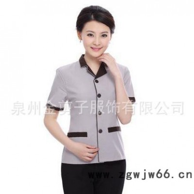 长袖春秋季保洁服酒店工作服上 餐饮服务员服装**