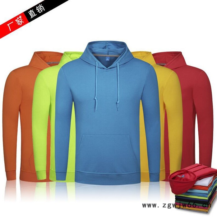 维御美域G807男式卫衣定制连帽套头卫衣广告卫衣休闲运动长袖外套工作服现货批发图2