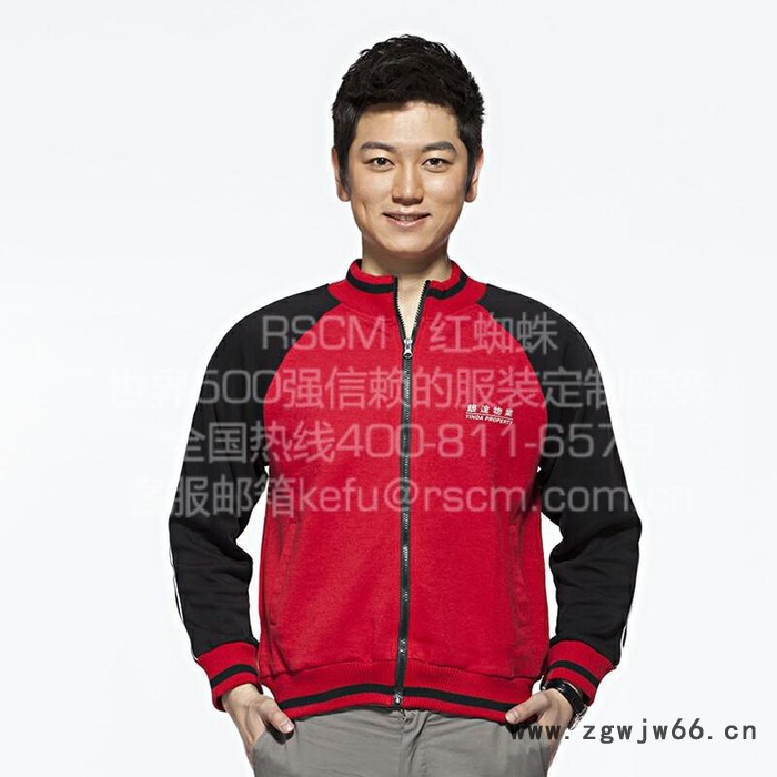 红蜘蛛 卫衣来样定做【针织】卫衣来样、贴牌、来图加工 专业汽车定制4S店售后工作服广告衫汽修厂服拉链套头帽衫