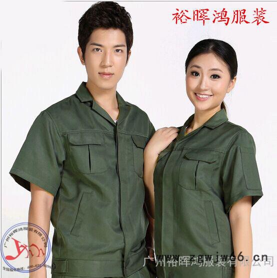 2015广州工作服工衣制服定做图2