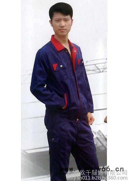 秋天将到，工作服换季图6