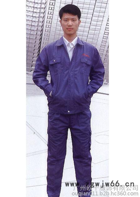 秋天将到，工作服换季图7