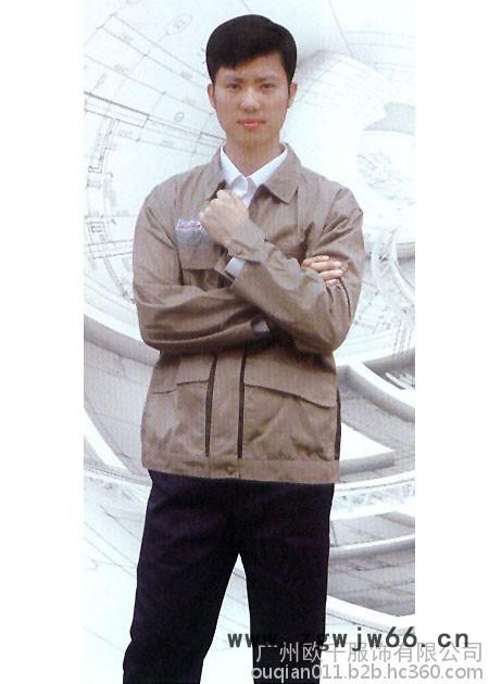 秋天将到，工作服换季图3