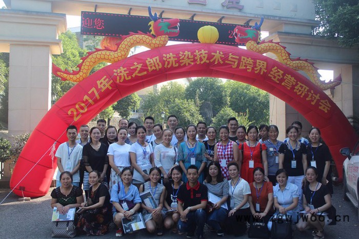 贵州/云南干洗加盟 绿洲干洗机价格 全封闭全自动四氯乙烯干洗机 工作服专业干洗机图8