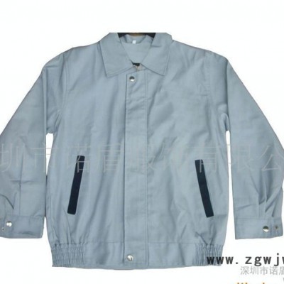 多色多款式长袖夹克式冬装制服工作服厂服可代理