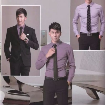 贵仕佳艺秋季男士新款商务修身衬衫 工作服衬衫定制