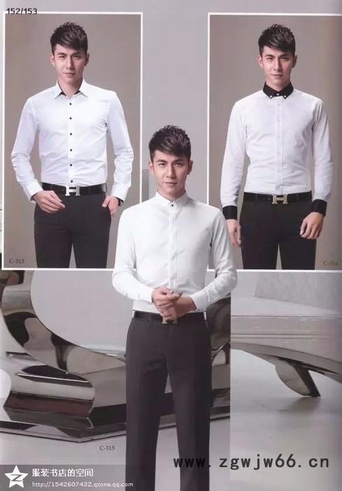 贵仕佳艺秋季男士新款商务修身衬衫 工作服衬衫定制图2